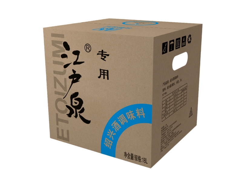 紹興酒調(diào)味料